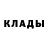 Кетамин VHQ tamasevs