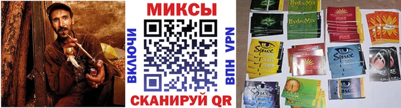 mega онион Малгобек БУТИРАТ BDO 33%