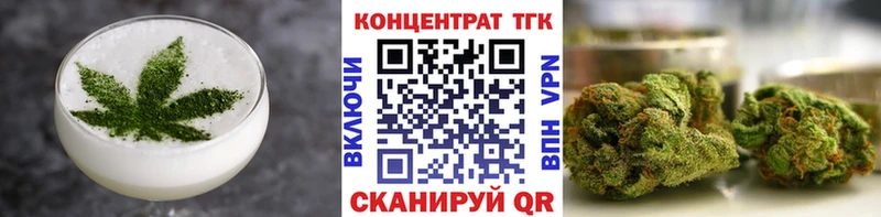 Cannafood конопля  Малгобек 