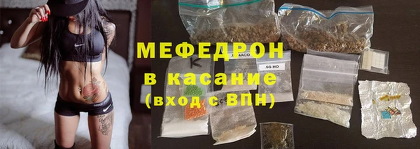 мяу мяу мука Лихославль
