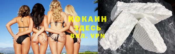 скорость Лабытнанги