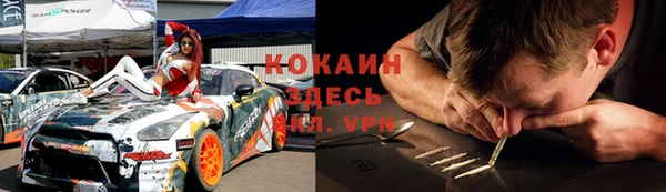 мяу мяу мука Лихославль