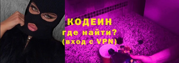 прущие крисы Магас