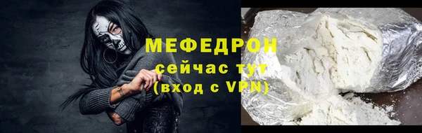 винт Лиски