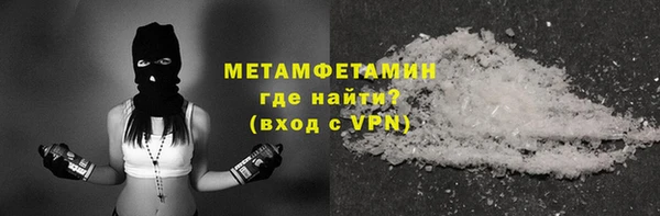 винт Лиски
