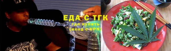ALPHA PVP Липки