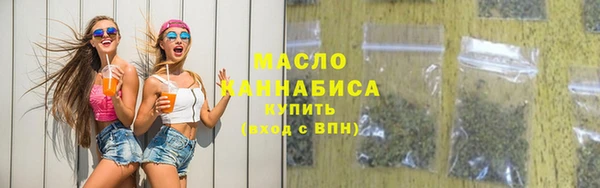 мяу мяу мука Лихославль