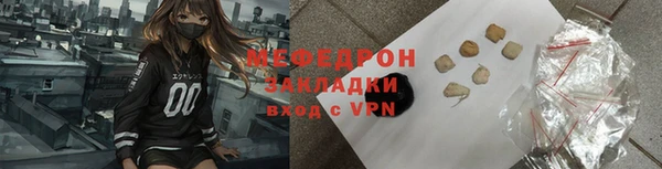 винт Лиски