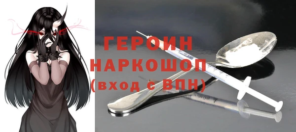 мяу мяу мука Лихославль