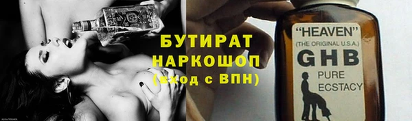 мяу мяу мука Лихославль