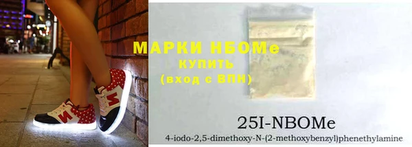 винт Лиски