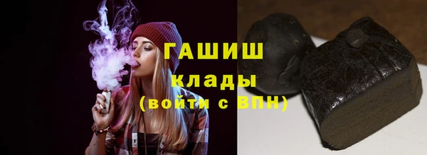 винт Лиски