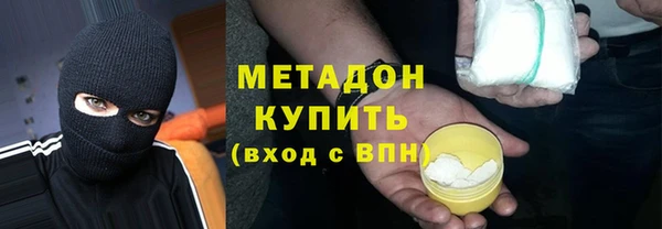 ALPHA PVP Липки
