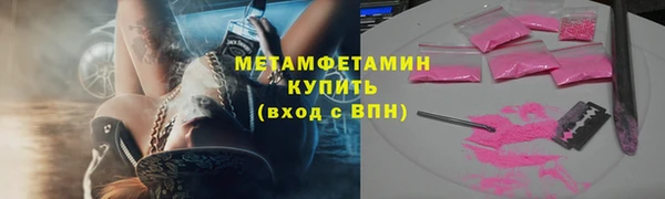 мяу мяу мука Лихославль