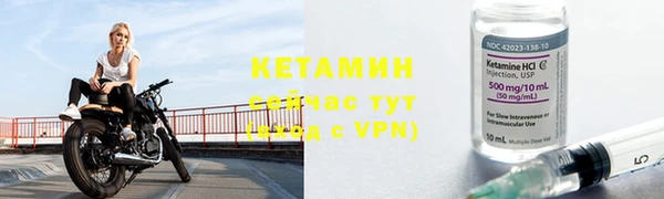 ALPHA PVP Липки
