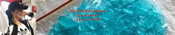 мяу мяу мука Лихославль