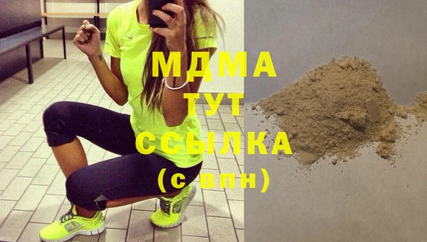 мяу мяу мука Лихославль