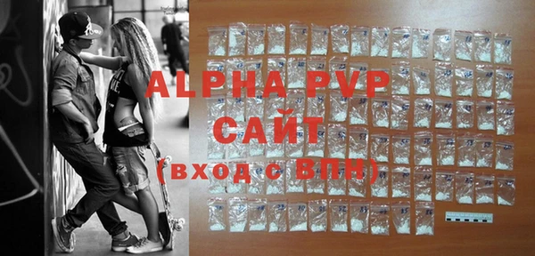 мяу мяу мука Лихославль