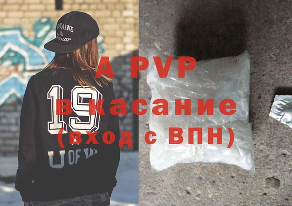 мяу мяу мука Лихославль