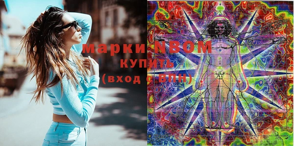 мяу мяу мука Лихославль
