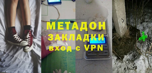 ALPHA PVP Липки
