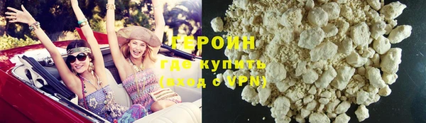 первитин Лагань