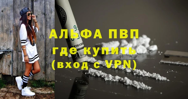 винт Лиски