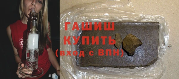 мяу мяу мука Лихославль