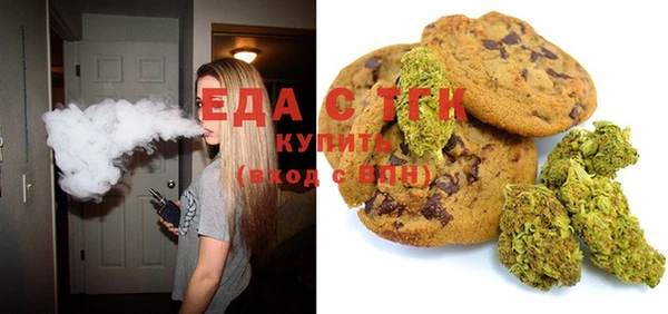 кокс Ладушкин