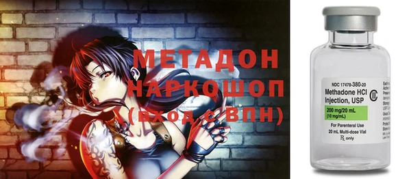 винт Лиски
