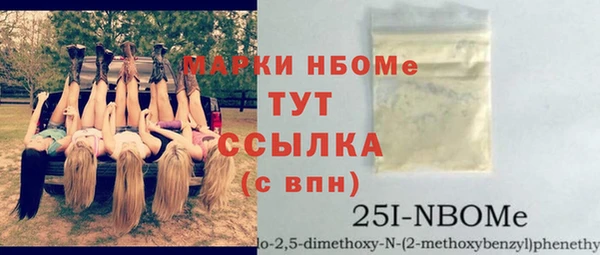 винт Лиски