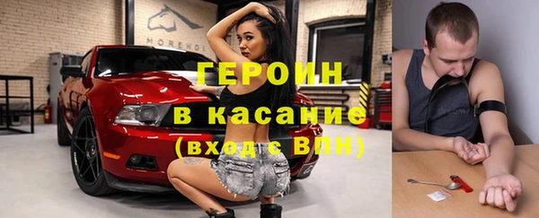 мяу мяу мука Лихославль