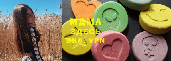 винт Лиски