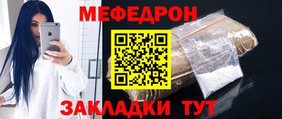 MDMA Гай