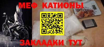 MDMA Гай