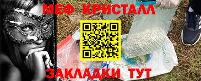 MDMA Гай