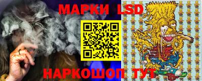 ECSTASY Гагарин