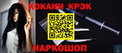 MESCALINE Гатчина