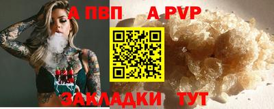 MDMA Гай