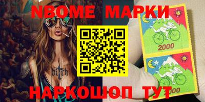MDMA Гай