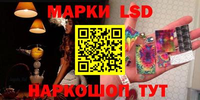MESCALINE Гатчина