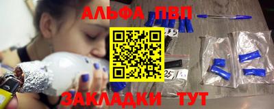 ECSTASY Гагарин
