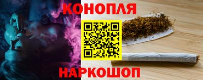 COCAINE Гусиноозёрск