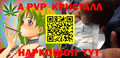 стафф Гусев