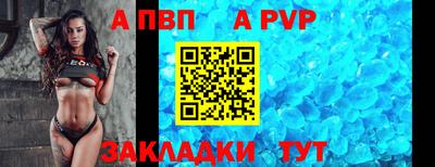 MESCALINE Гатчина