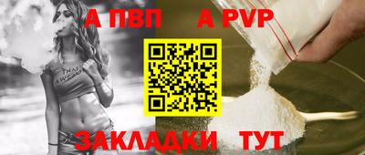 ECSTASY Гагарин