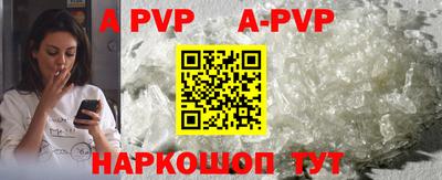 COCAINE Гусиноозёрск