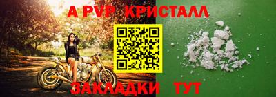 MDMA Гай