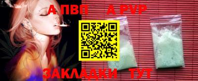 MDMA Гай