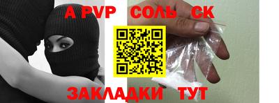MDMA Гай